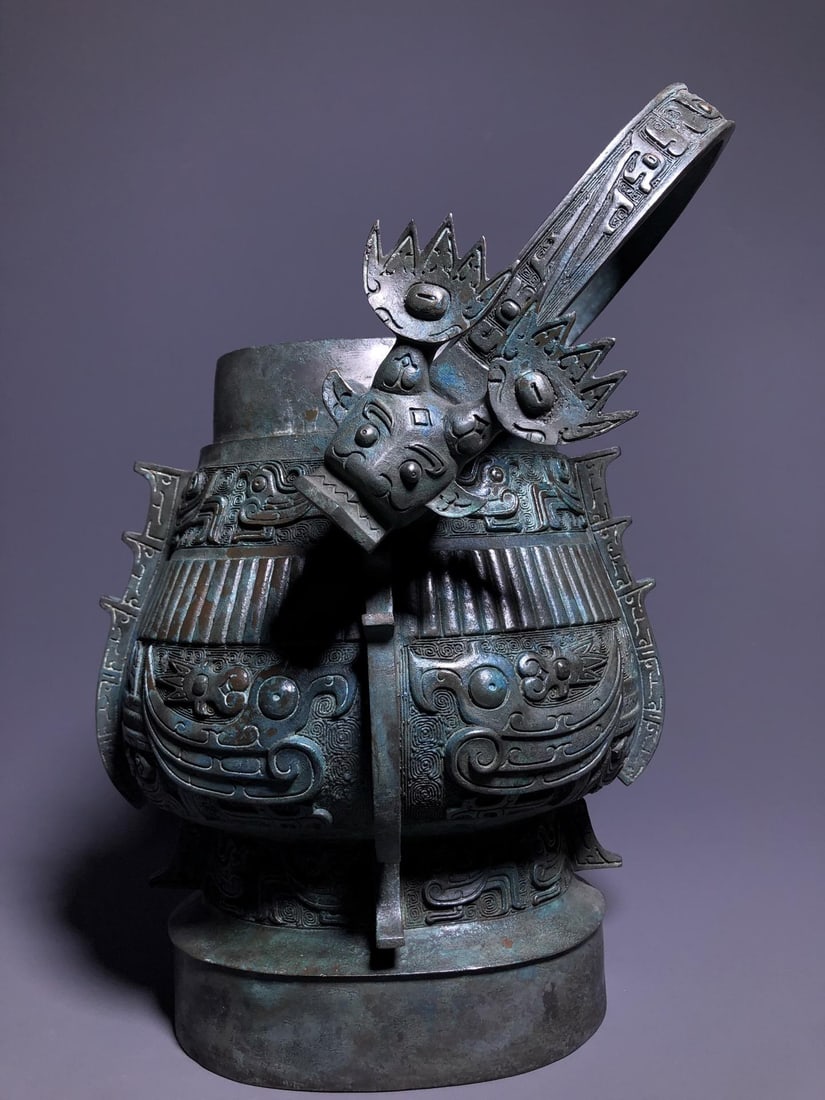 A Bronze Pouring Vessel - 5