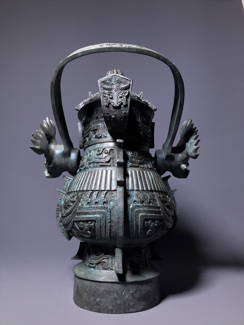 A Bronze Pouring Vessel - 6