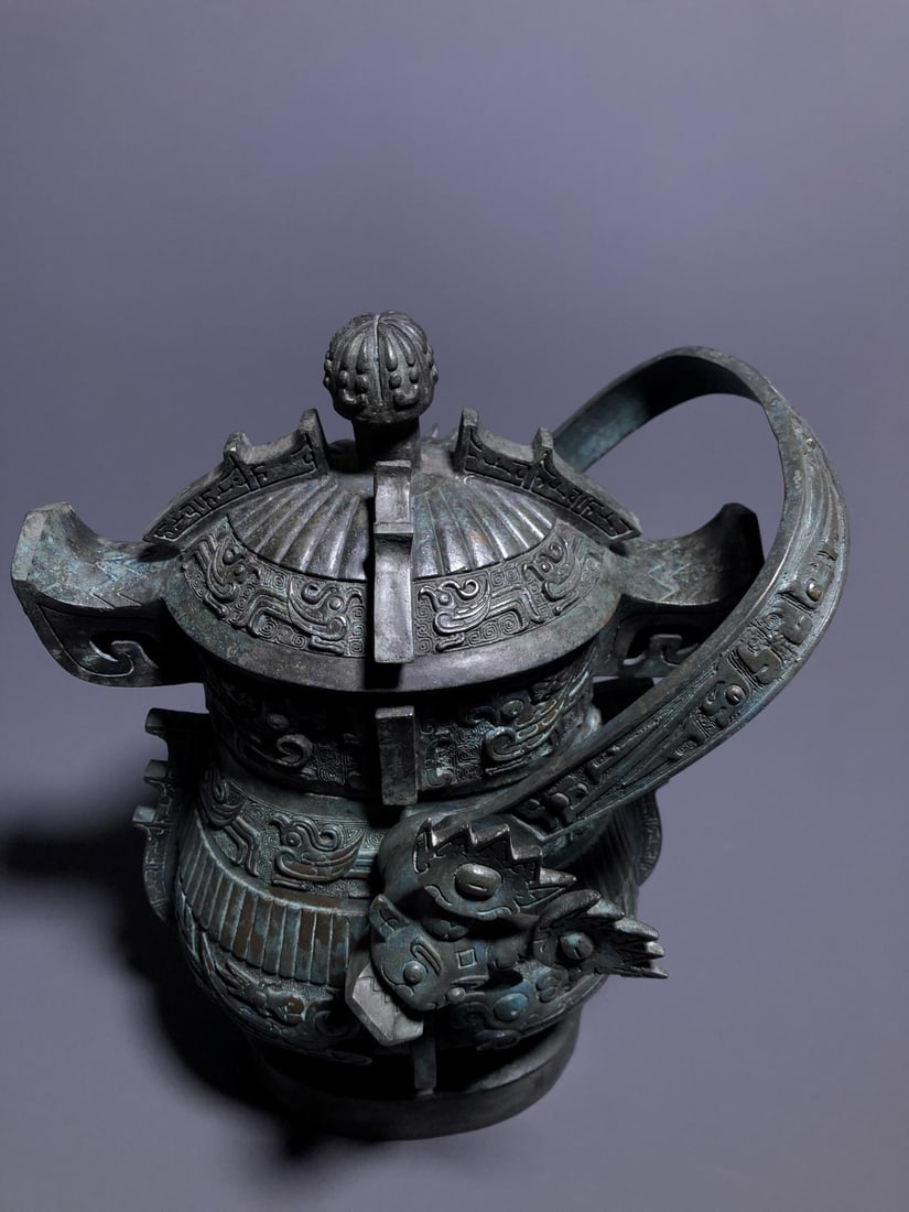 A Bronze Pouring Vessel - 7