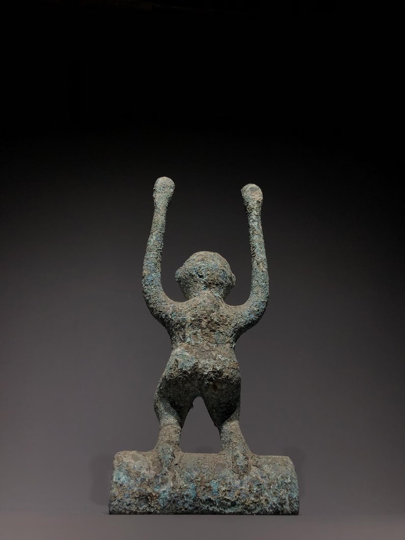 A Long?Armed Monkey Figure - 7
