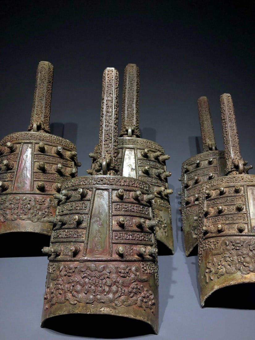 A Bronze Chime Bell - 4