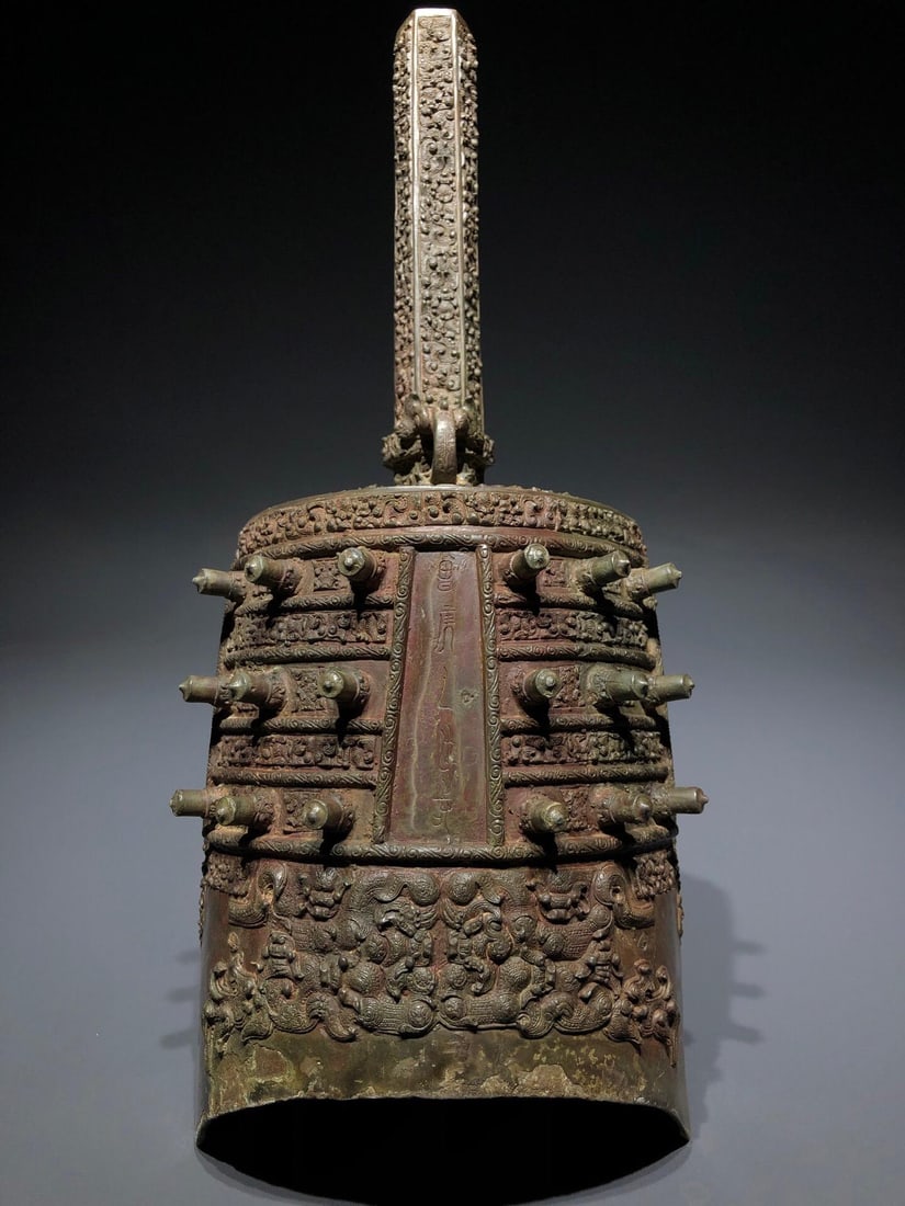 A Bronze Chime Bell - 8