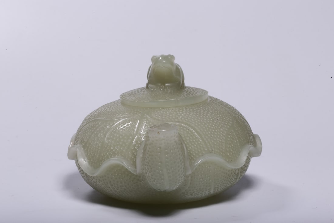 A Hetian Jade Teapot - 2