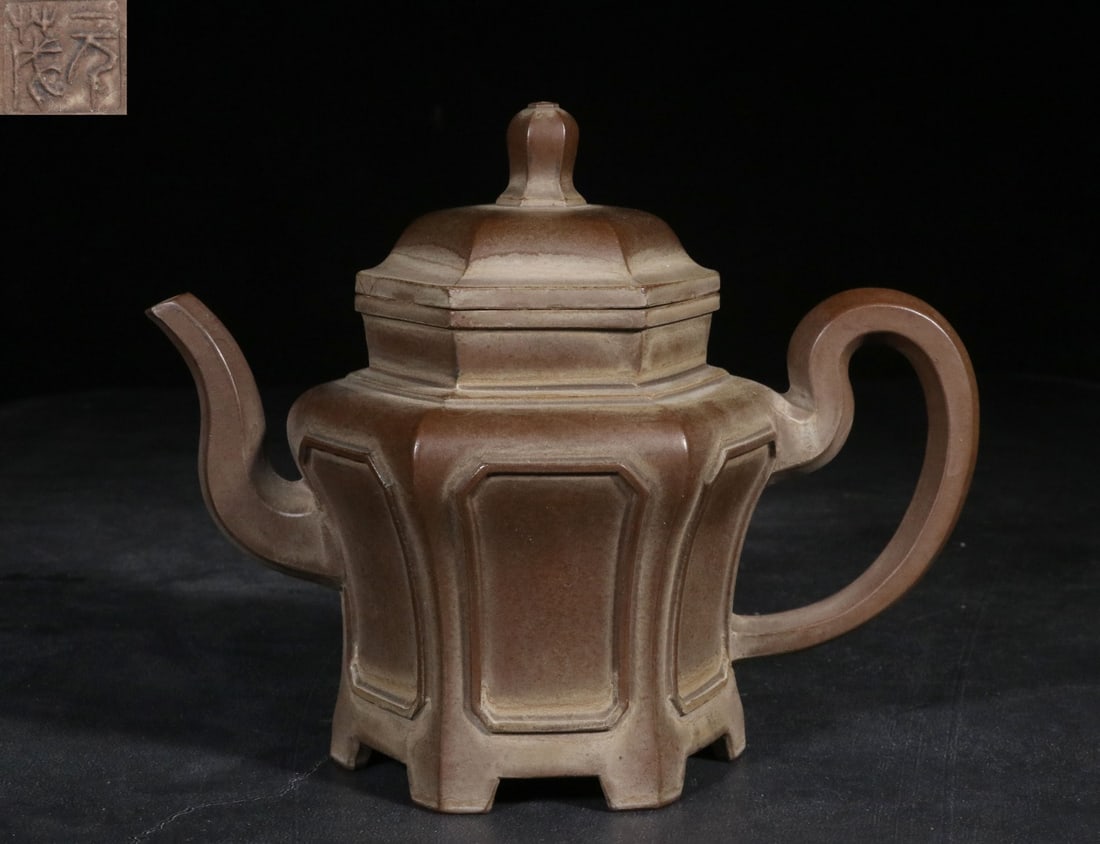 A Zisha Teapot (1 of 9)