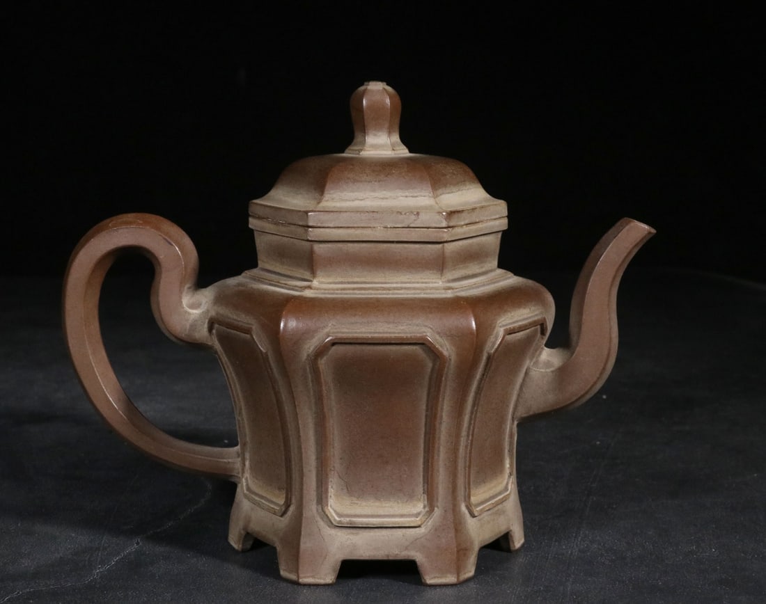 A Zisha Teapot - 2