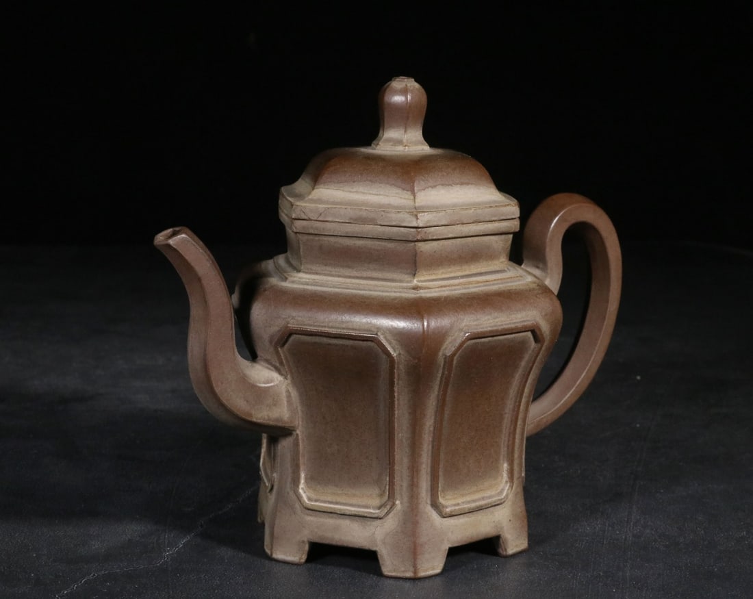 A Zisha Teapot - 3