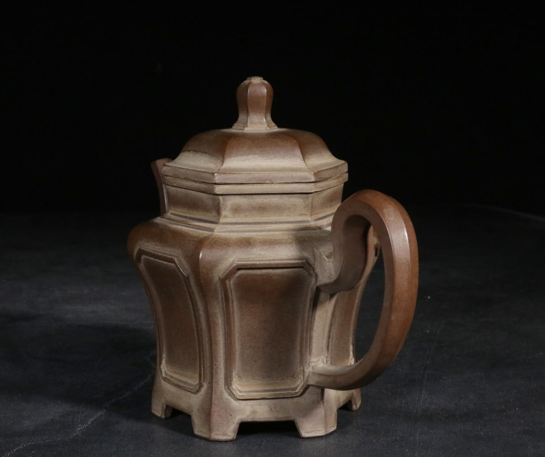 A Zisha Teapot - 4