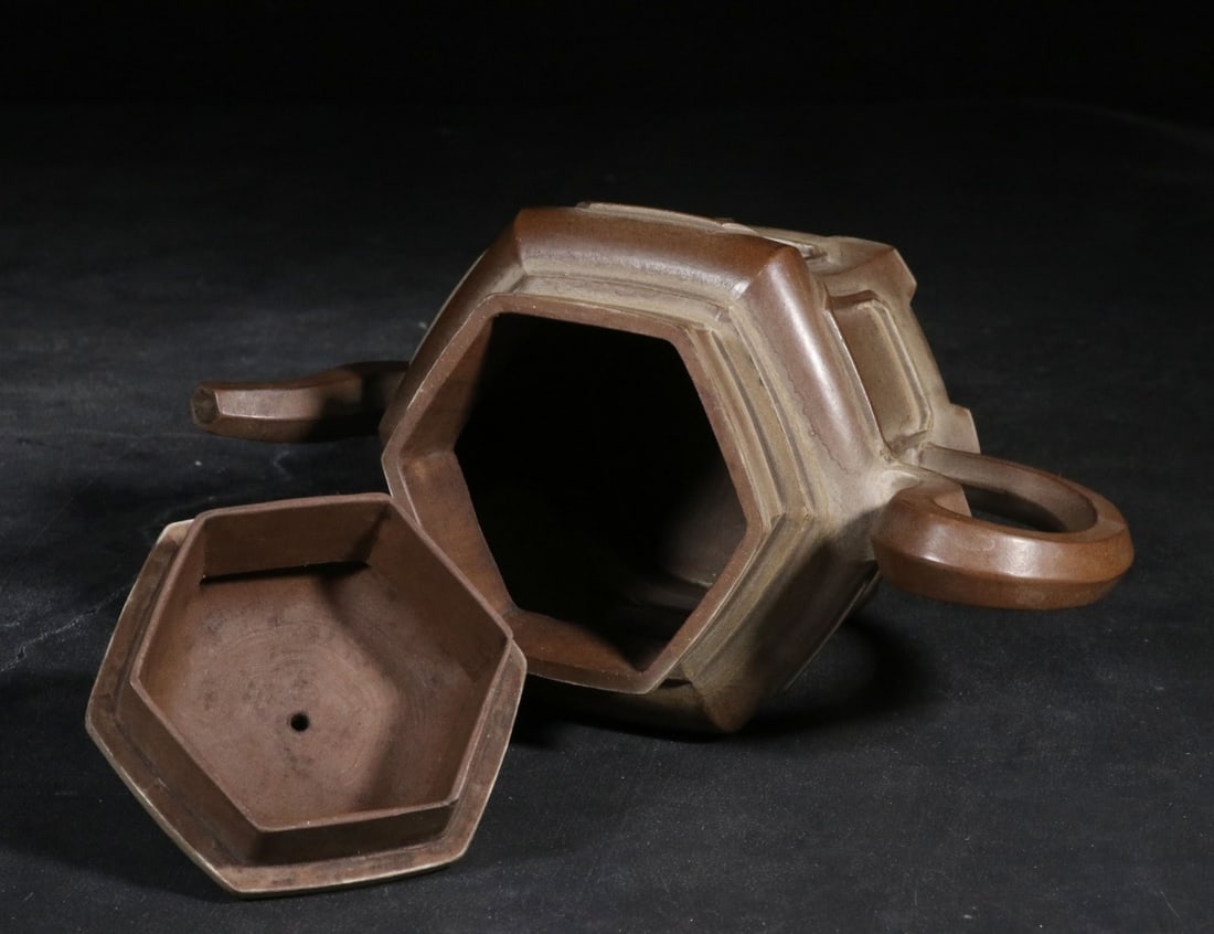 A Zisha Teapot - 6