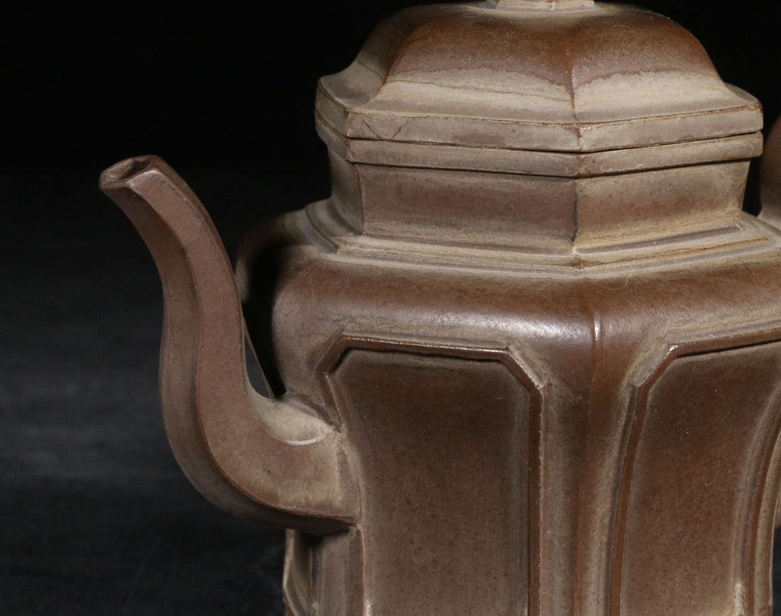 A Zisha Teapot - 7