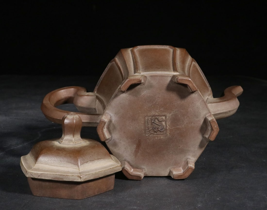 A Zisha Teapot - 9