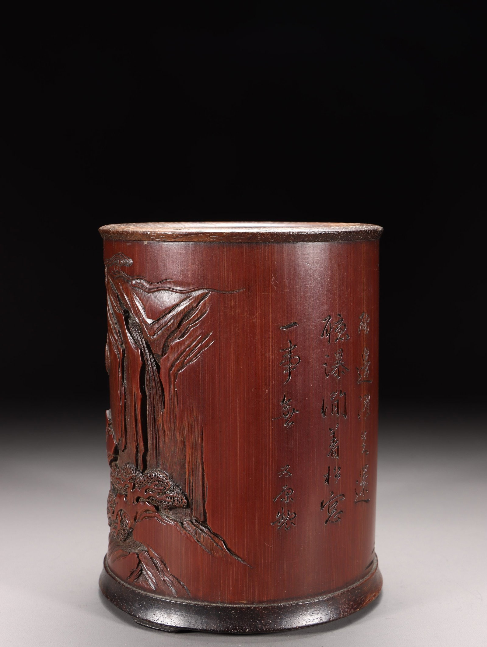 A Bamboo Brushpot - 5