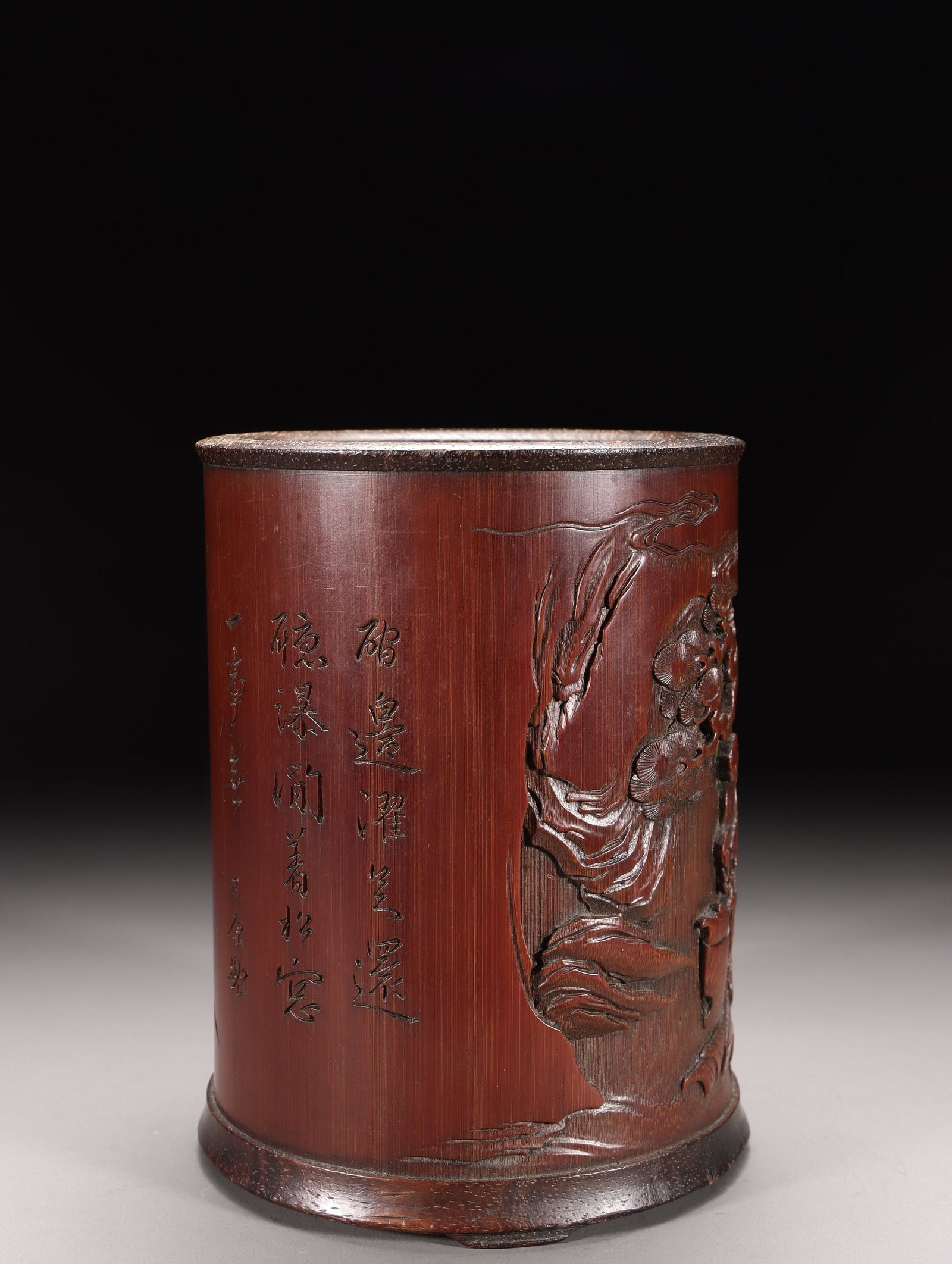 A Bamboo Brushpot - 7