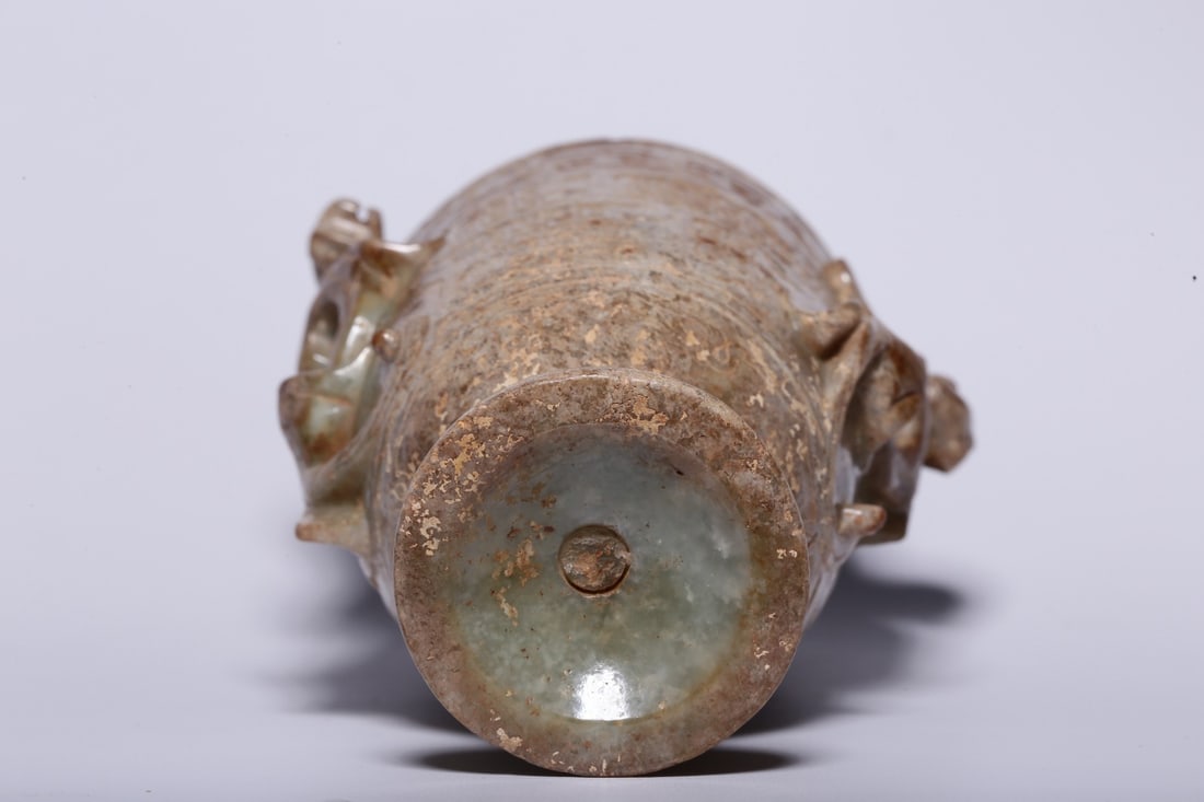 An Archaic Jade Cup - 10