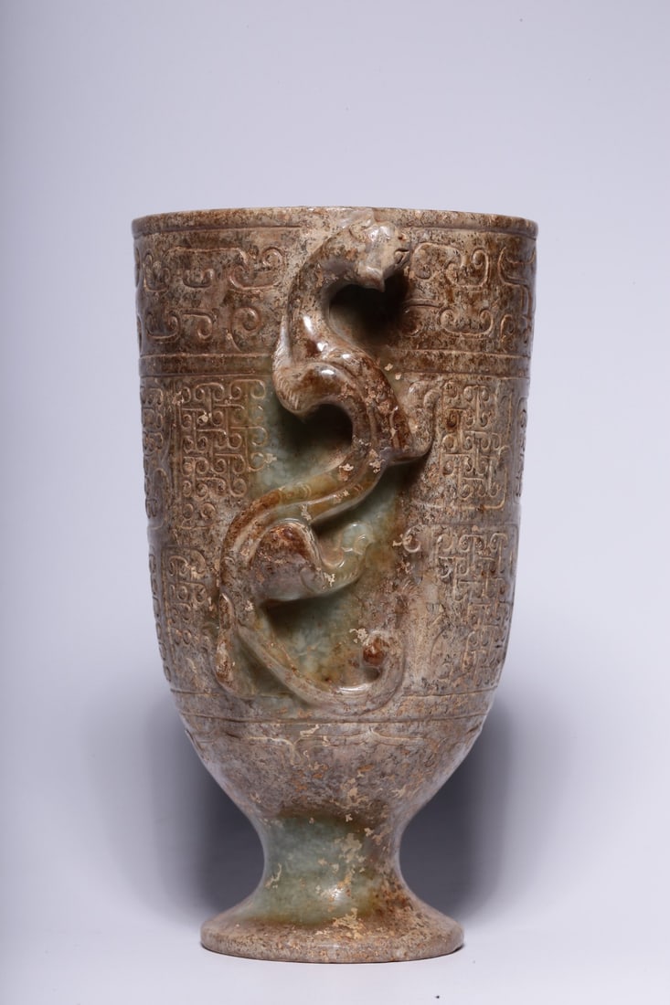 An Archaic Jade Cup - 2