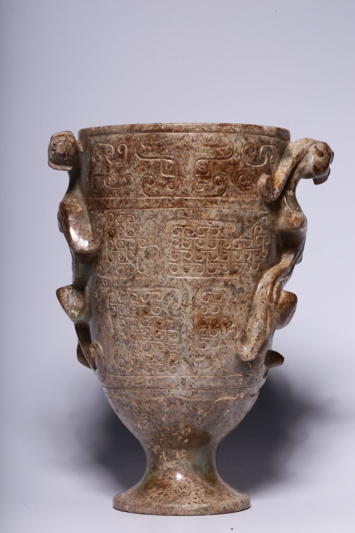 An Archaic Jade Cup - 3