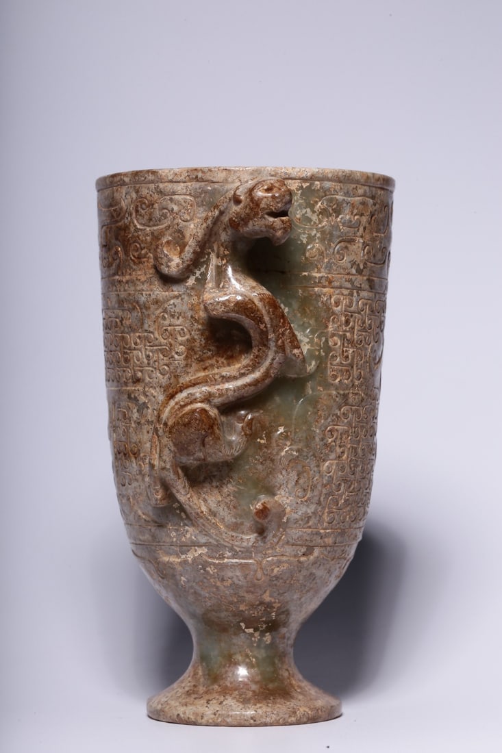 An Archaic Jade Cup - 4
