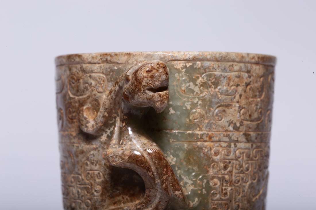 An Archaic Jade Cup - 5