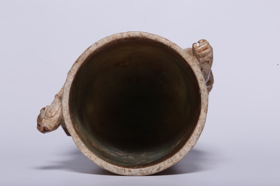 An Archaic Jade Cup - 9