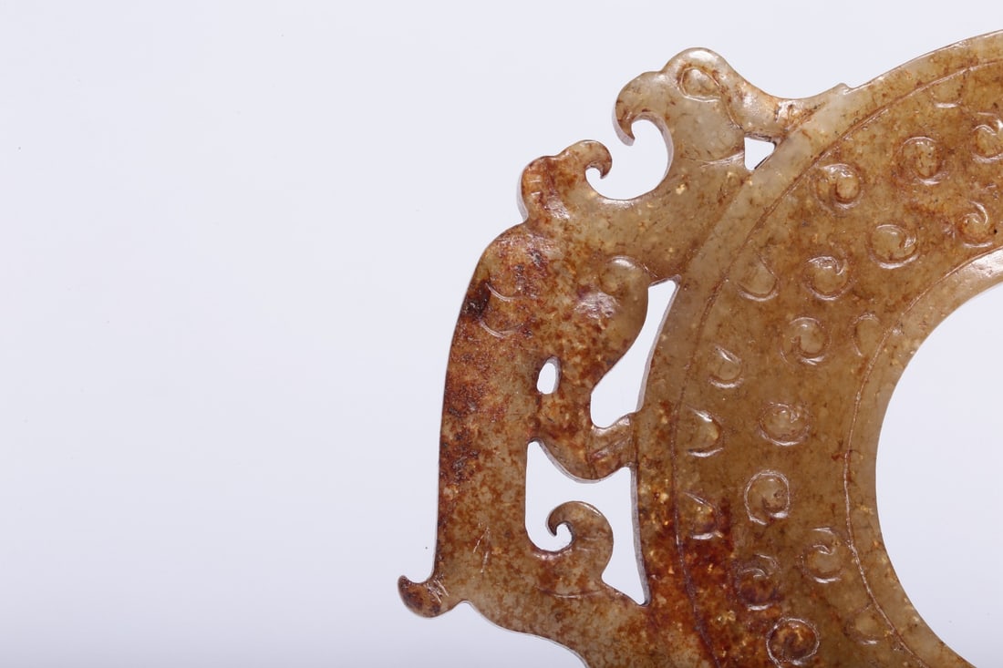 A Hetian Jade Bi Disc - 2