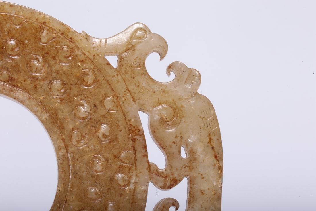 A Hetian Jade Bi Disc - 3