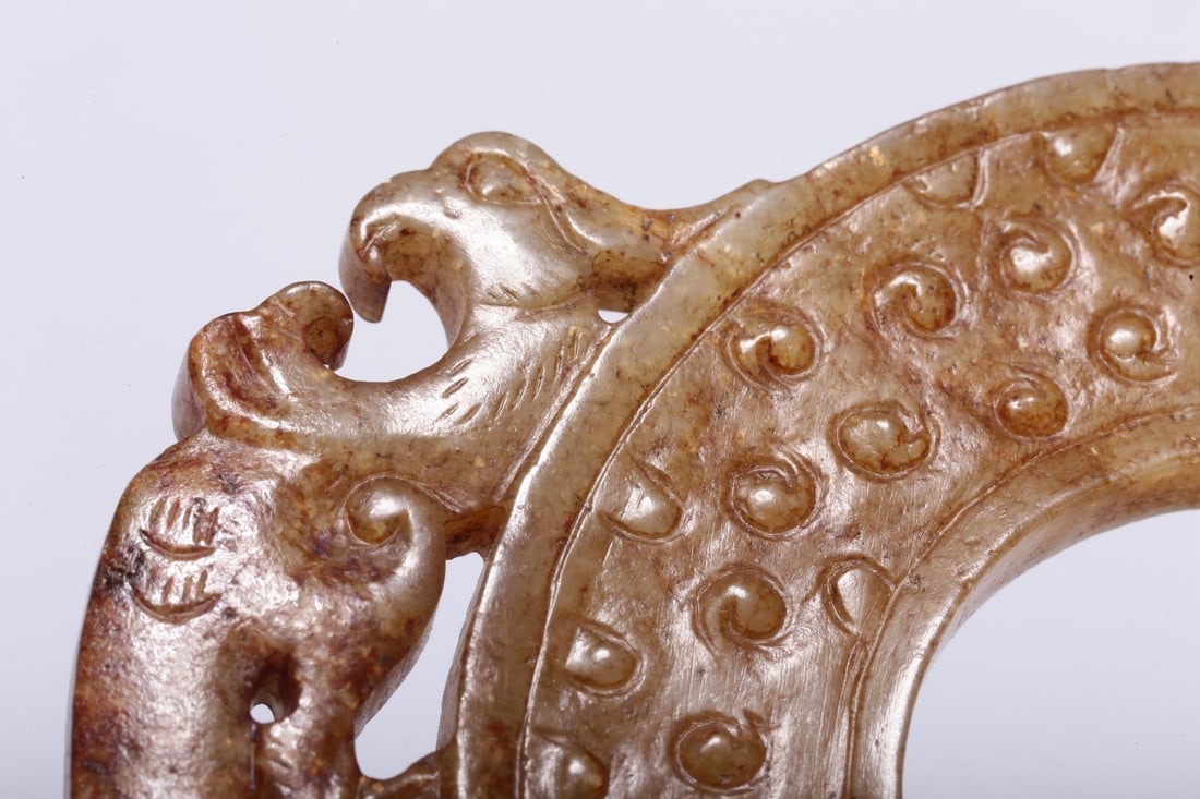 A Hetian Jade Bi Disc - 4
