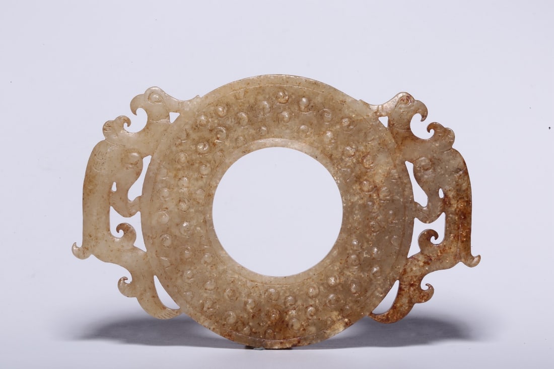 A Hetian Jade Bi Disc - 5