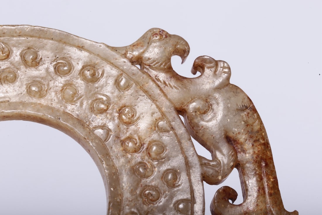 A Hetian Jade Bi Disc - 6