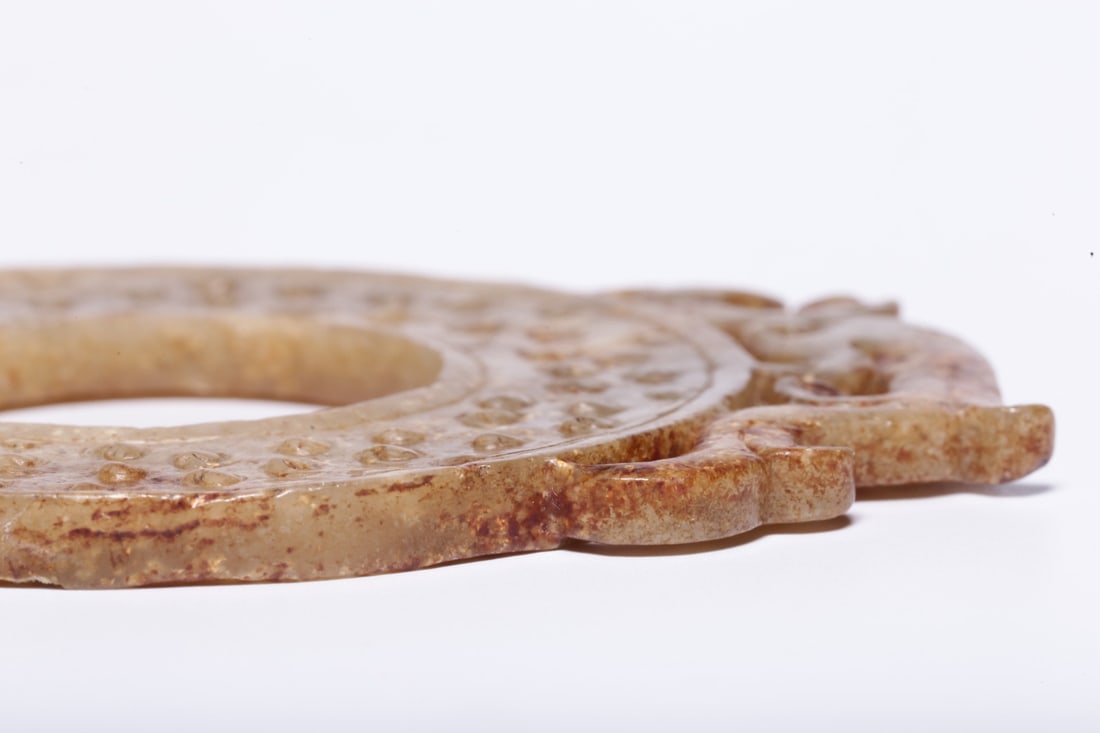 A Hetian Jade Bi Disc - 7