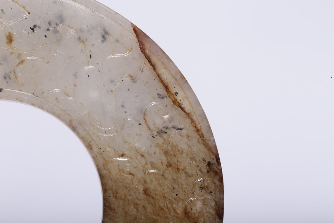 A Hetian Jade Bi Disc - 2