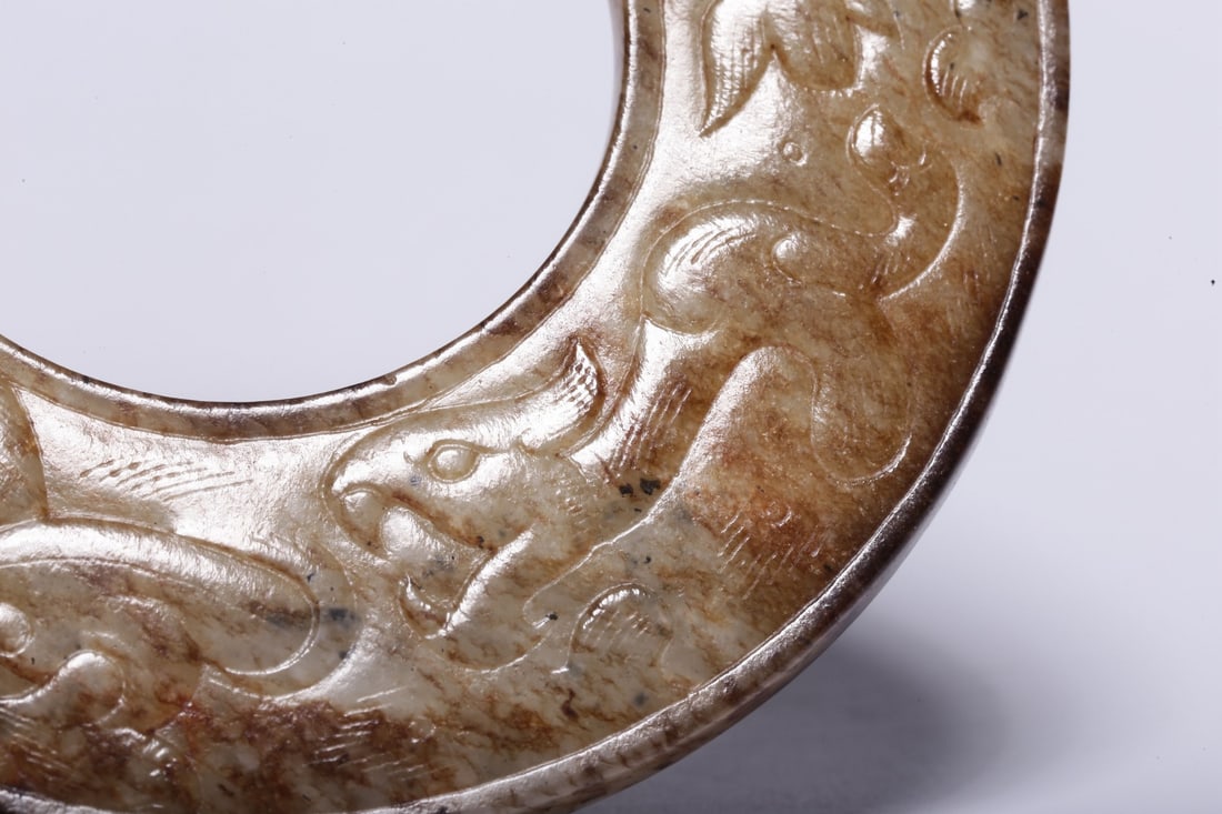 A Hetian Jade Bi Disc - 3