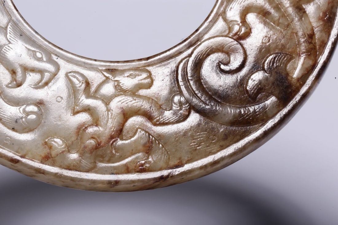 A Hetian Jade Bi Disc - 4