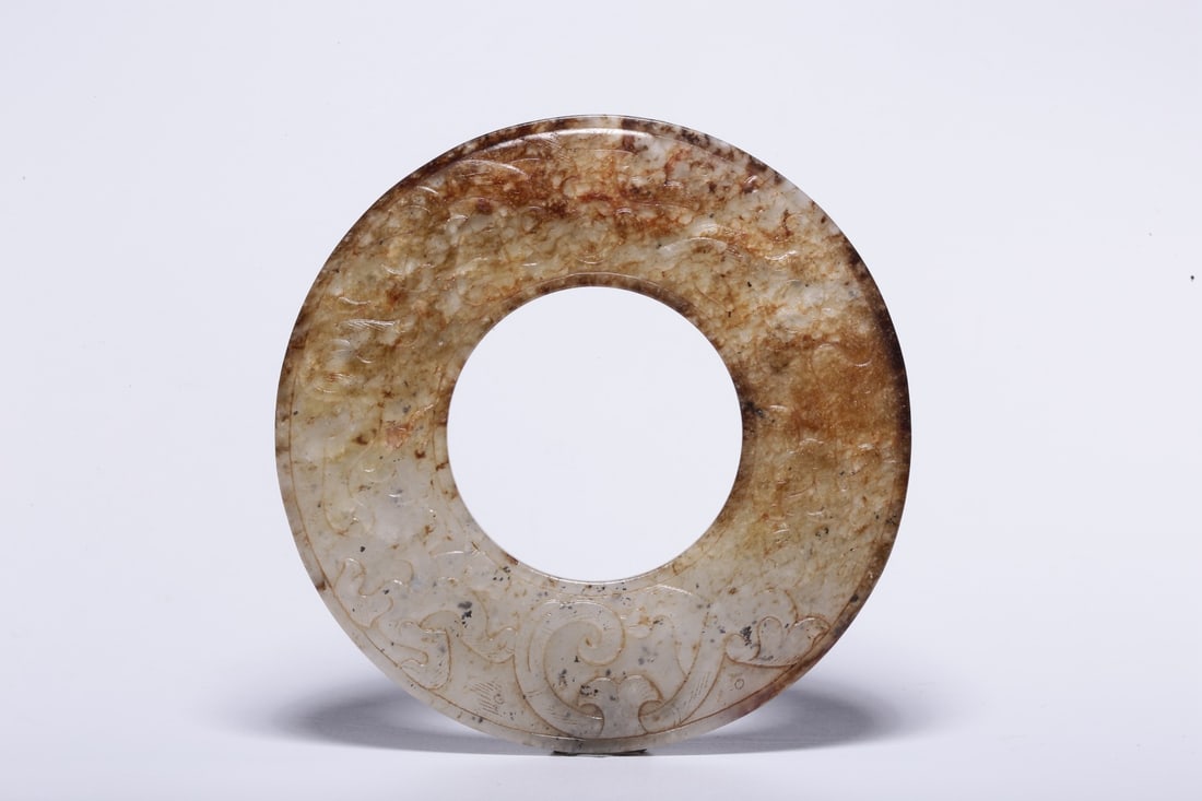 A Hetian Jade Bi Disc - 6
