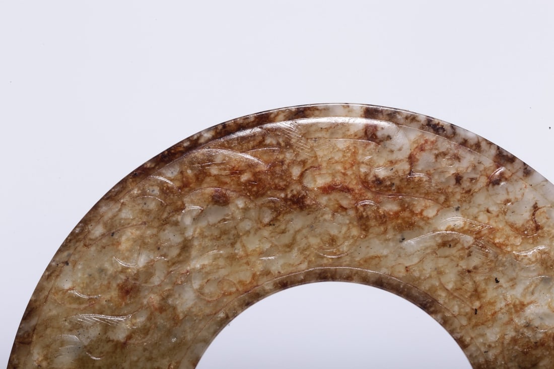 A Hetian Jade Bi Disc - 7