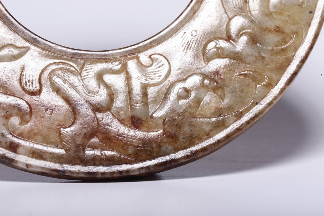 A Hetian Jade Bi Disc - 8
