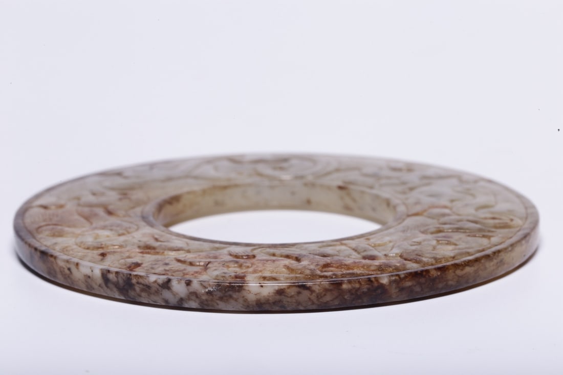A Hetian Jade Bi Disc - 9
