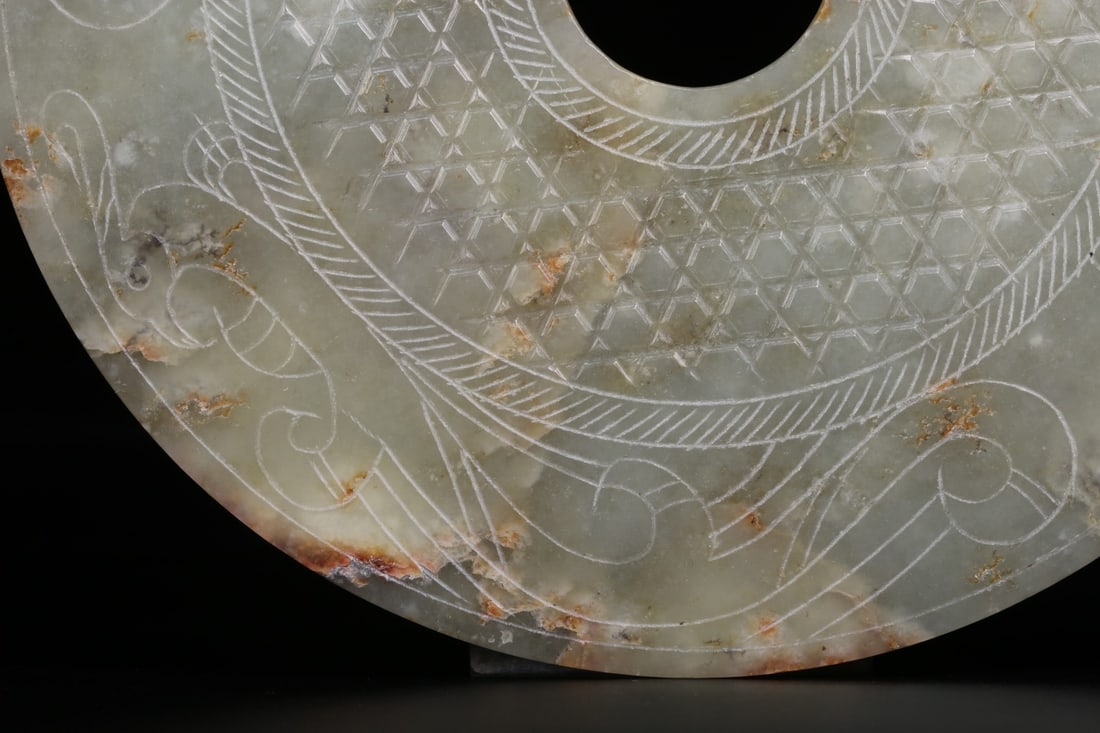 A Hetian Jade Bi Disc - 2
