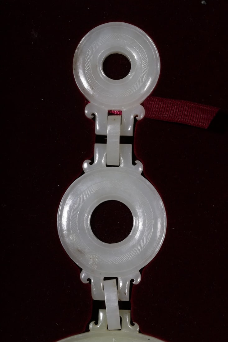 A Hetian Jade Pendant Set - 2