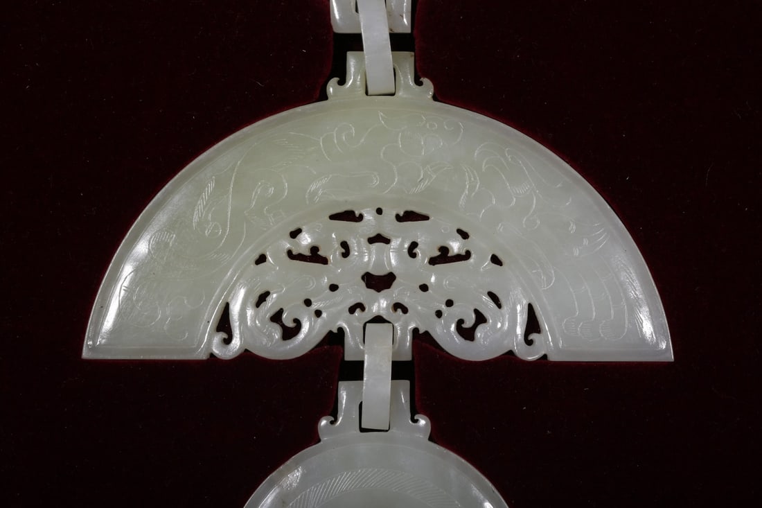 A Hetian Jade Pendant Set - 3