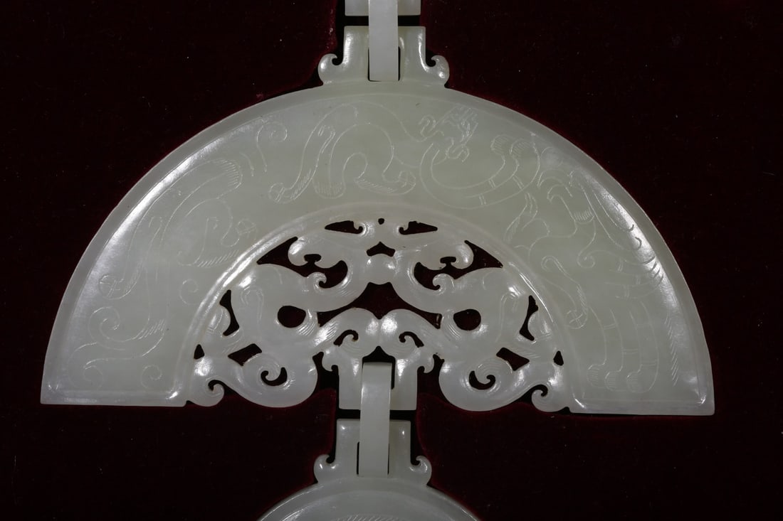 A Hetian Jade Pendant Set - 5