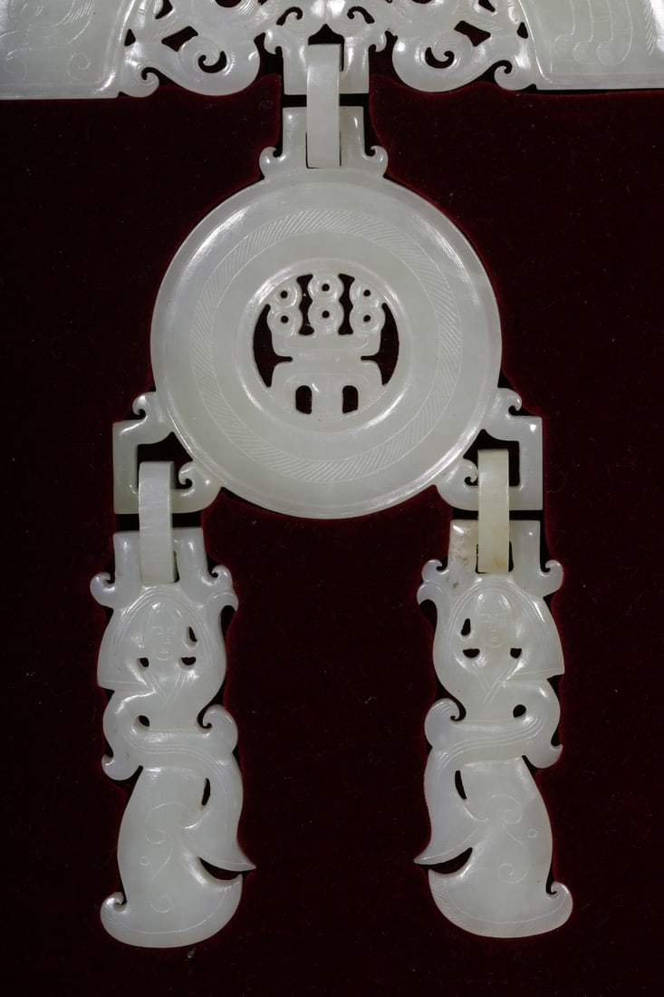 A Hetian Jade Pendant Set - 6