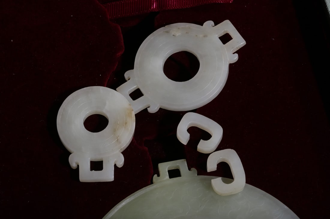 A Hetian Jade Pendant Set - 8