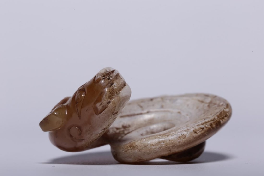 An Agate Pendant - 3