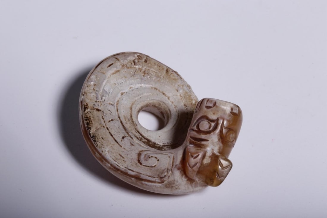 An Agate Pendant - 4
