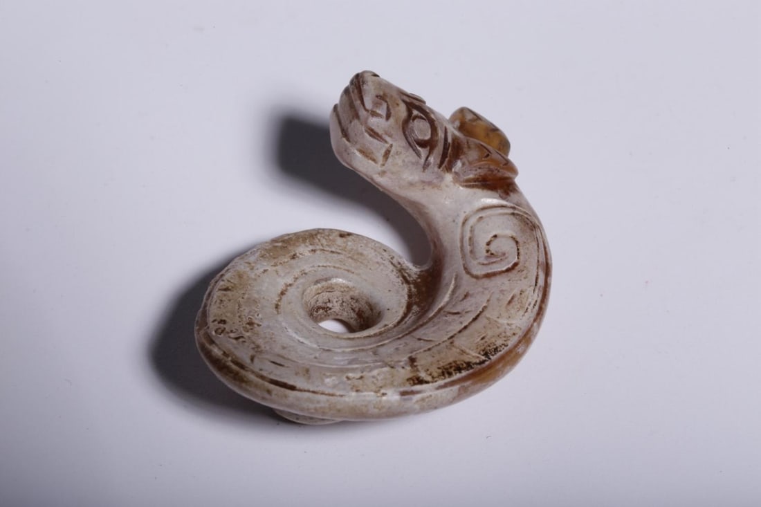 An Agate Pendant - 5