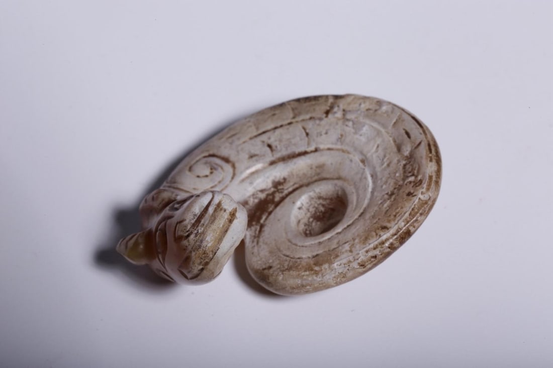 An Agate Pendant - 6