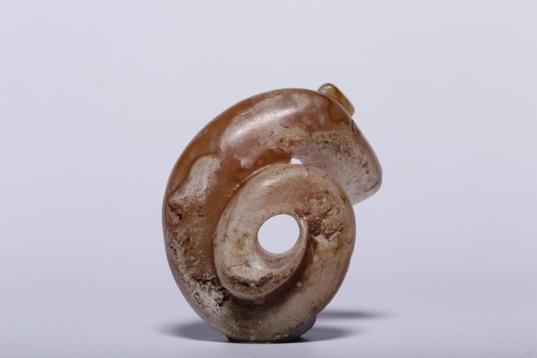 An Agate Pendant - 8