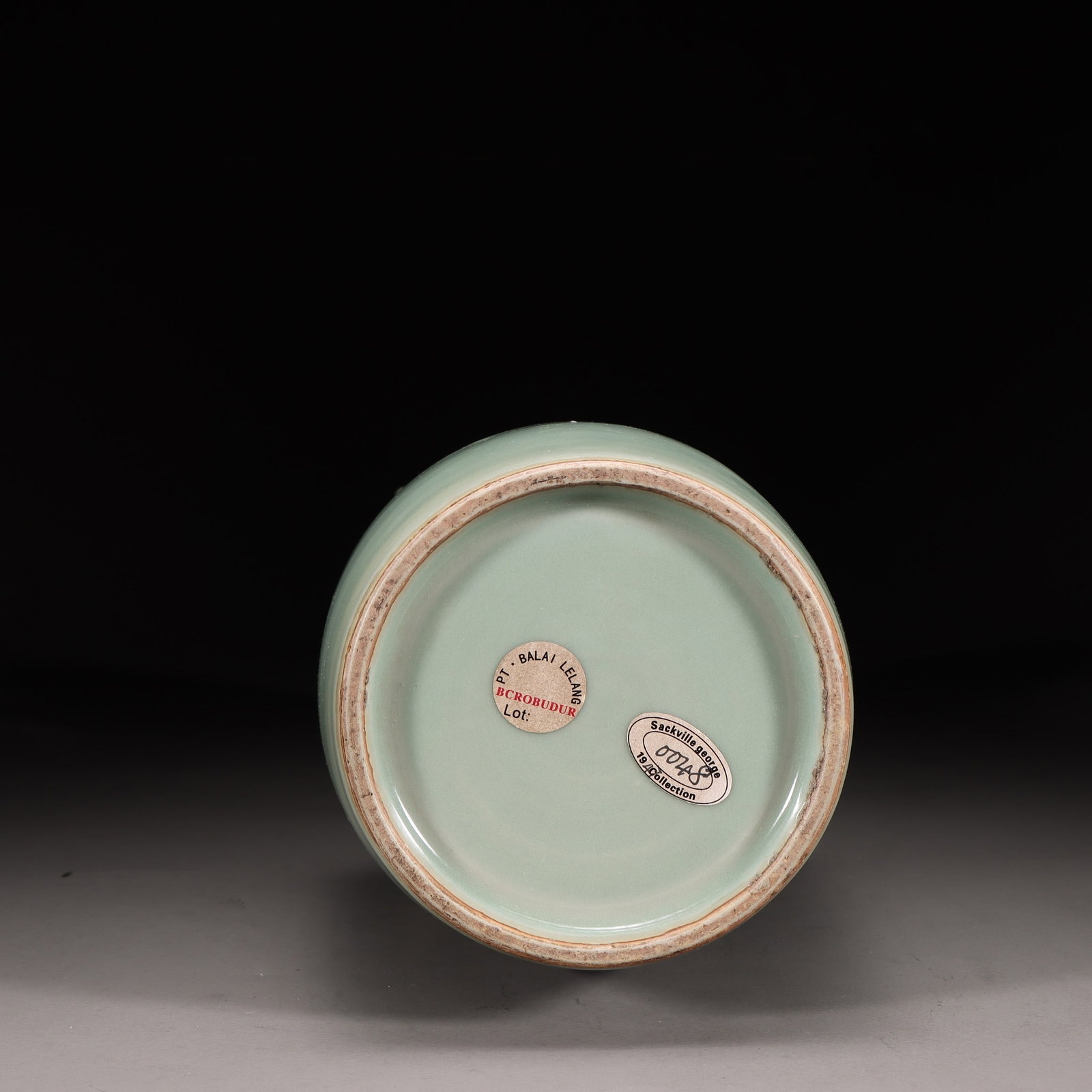 A Longquan Celadon Vase - 9