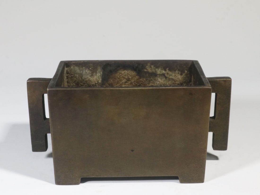 A Bronze Censer - 2