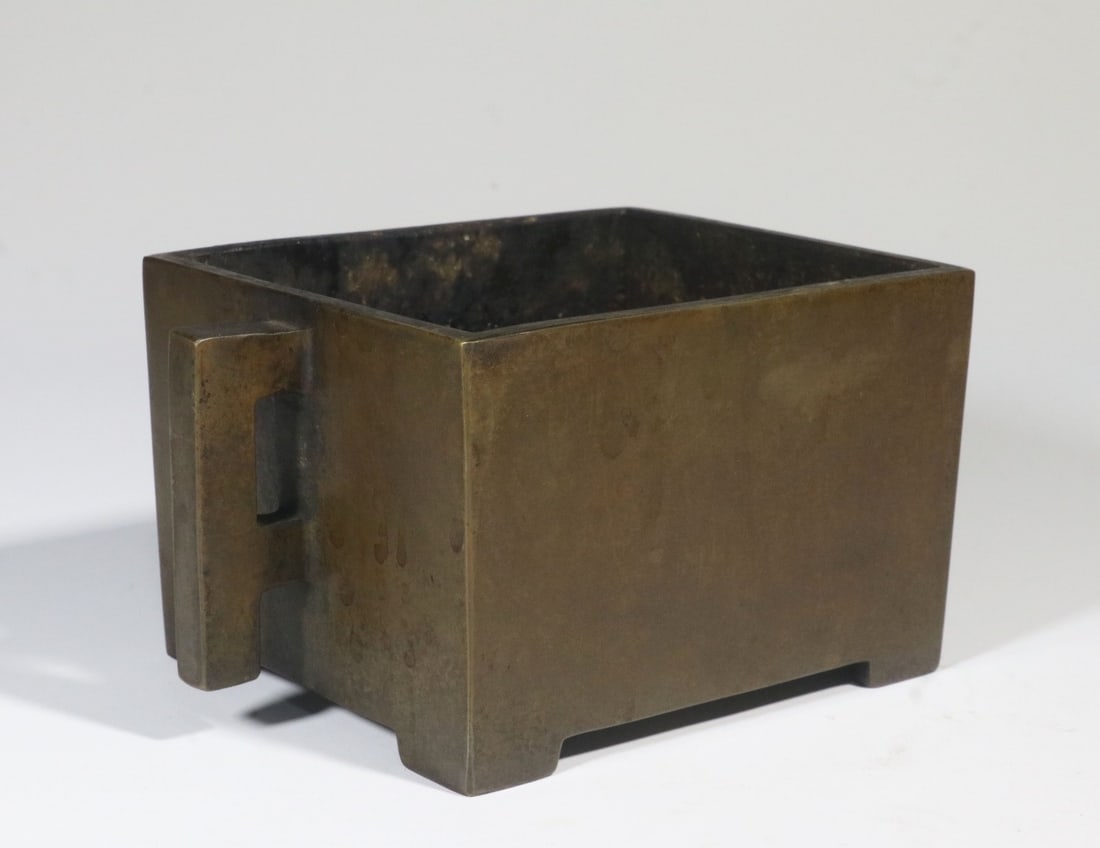 A Bronze Censer - 3