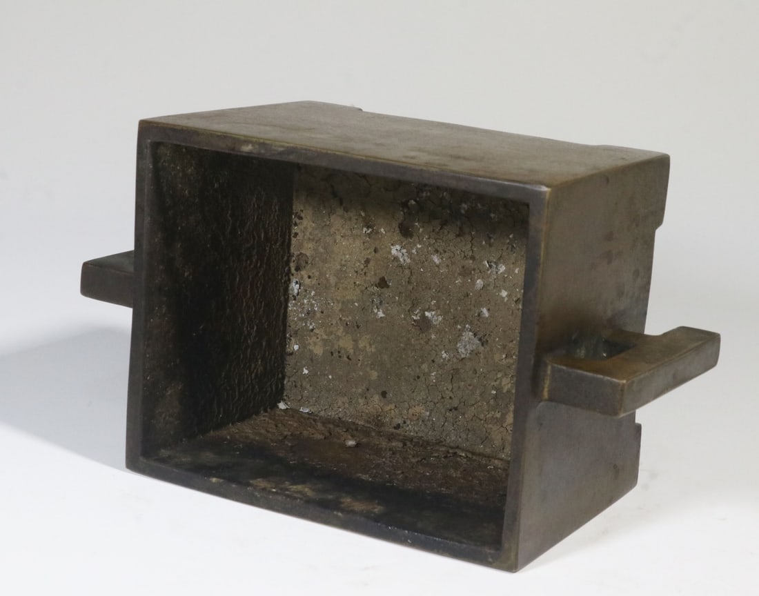 A Bronze Censer - 5